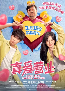 亚洲午夜久久久精品电影院
